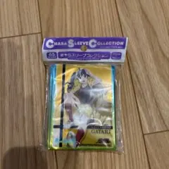 きゃらスリーブコレクション 傷物語 阿良々木火憐
