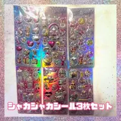 Item thumbnail for item bd404895-d5d4-4ac7-97be-f056c345a17c