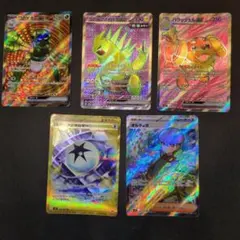 ポケモンカード まとめ売り