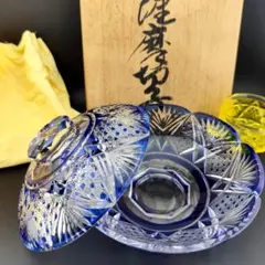 2025年最新】藍宝切子の人気アイテム - メルカリ