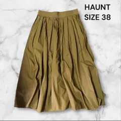 ①①HAUNT ロングスカート マスタード サイズ38のサムネイル
