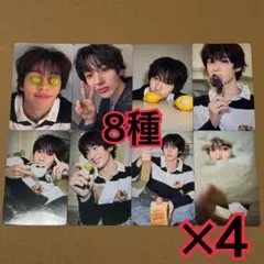 アントン　トレカ　8種　×4 ソロ盤　ALL OF YOU RIIZE