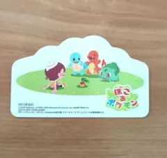 非売品　ぽこあポケモン　シール　ステッカー　ポケモン　ぽこあ
