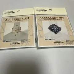 Item thumbnail for item c1b51d64-2ee6-4542-9d25-b4543d827f75