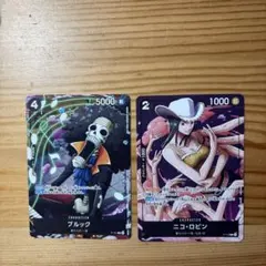 ロビン ブルック 最強ジャンプ2026年1月のサムネイル
