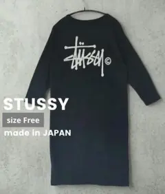 STUSSY✧ステューシー 七分袖ロゴTシャツワンピース ブラック Mのサムネイル