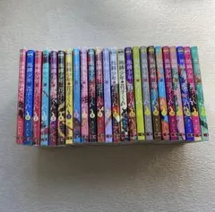 2026年最新】地縛少年花子くん 漫画全巻の人気アイテム - メルカリ