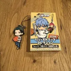 黒子のバスケ 黒子テツヤ 缶バッジ ラバーストラップ - メルカリ