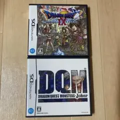 ドラゴンクエストIX & モンスターズ ジョーカー セット　起動確認済み