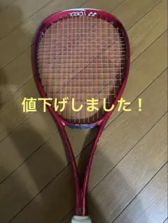 YONEX VOLTRAGE 7V 紅　廃盤