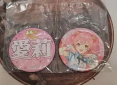 2026年最新】桃井愛莉缶バッジの人気アイテム - メルカリ