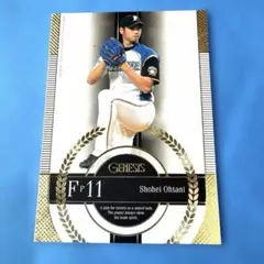 2026年最新】大谷翔平 カード 日ハムの人気アイテム - メルカリ