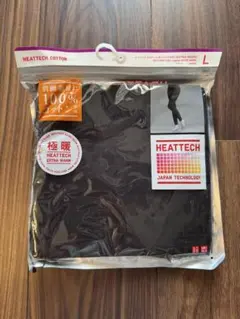 HEATTECH コットン 極暖 レギンス Lサイズ