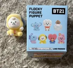 BT21 フロッキーフィギュア CHIMMY