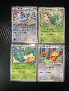 ポケモンカード まとめ売り