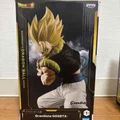 ドラゴンボール フィギュア 3点セット