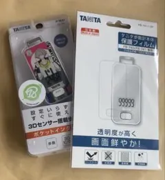 TANITA 歩数計 ゴールデンカムイ FB-741 保護フィルム付 月島 - メルカリ