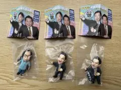 ダイアン ガチャガチャ 津田 ゴイゴイスー キーホルダー