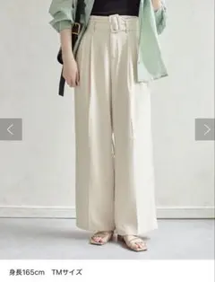 【値下げ】Thevon. ベルト付きハイウエストタックパンツ　TMサイズ