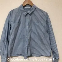 chocol raffine robe ストライプシャツ 長袖のサムネイル