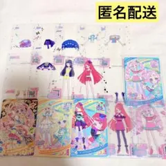 アイプリ スペースバズリウムスターズピンク ひまり 他 ミルフィーカード セット