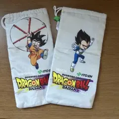 ドラゴンボール ダイマ　ペットボトルカバーセット ITOEN