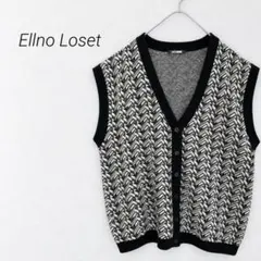 ♦︎ エルノロゼット ニットベスト M 幾何学柄 Vネック ボタン 秋冬