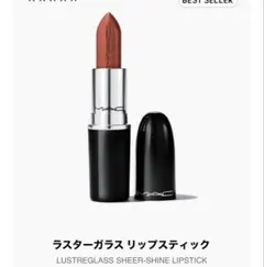 2025年最新】ライクアイワズセイイングの人気アイテム - メルカリ