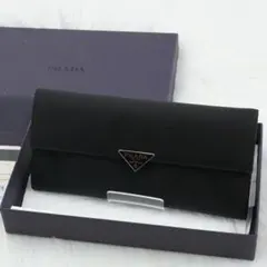新品未使用品　箱付き　PRADA プラダ　長財布　ナイロン　三角ロゴ　ブラック