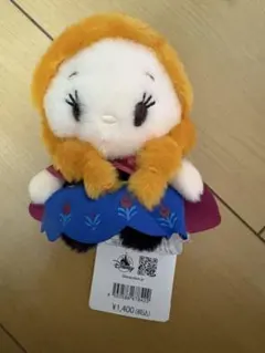 シンデレラ ぬいぐるみ うるぽちゃちゃん - メルカリ