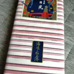 Item thumbnail for item 9bcb383c-02b7-41b0-bd01-55328ecf00c7