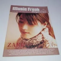 2026年最新】music freak zardの人気アイテム - メルカリ