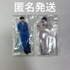 2025年最新】チャンビン アクスタの人気アイテム - メルカリ