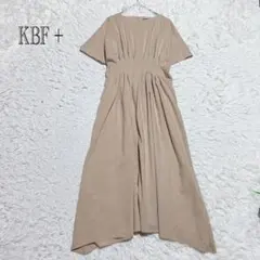 ケービーエフ　ロングワンピース　フレアONEサイズ　オフィスカジュアル　きれいめ