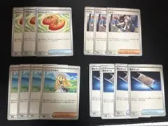 ポケモンカードゲーム　汎用カードセット