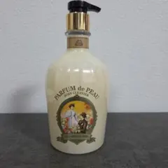 【未使用】PARFUM de PEAU ボディクレンザー　⑪
