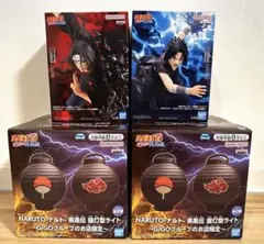 新品未開封 8個セット NARUTO-ナルト-疾風伝 提灯型ライト GiGO限定