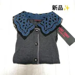 新品✨ 希少 YUKI TORII INTERNATIONAL定価43,000円のサムネイル