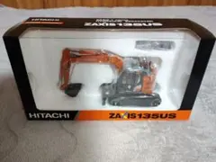 日立建機ZX135US 1/50 ラスト1台 - メルカリ