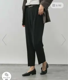 グローバルワーク　あったかウツクシルエットテーパードパンツ　ブラック　Sサイズ