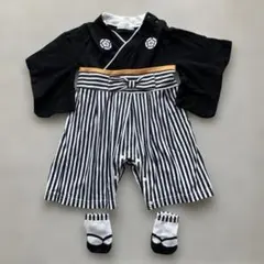 Aonak 袴　ロンパース　70