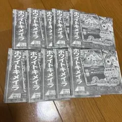 バトルスピリッツ ホワイトキメイラ 10枚セット