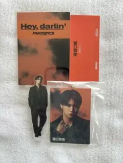 Item thumbnail for item 618d81ba-304b-4cb2-ac7c-a4b018eb11a5