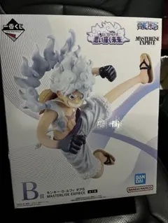 ワンピース モンキー・D・ルフィ フィギュア