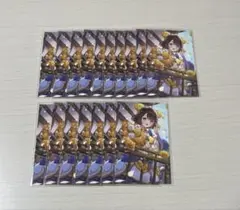 にじさんじ ノスタルジアコレクション 司賀りこ