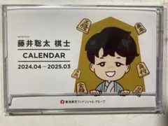 Item thumbnail for item 102d80a9-3dfc-4cec-8fd5-9bf002e7ccc6