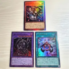 精霊世紀ドリアード レリーフ　真紅眼の超越黒竜 ウルトラ　時の黒魔術師 ウルトラのサムネイル