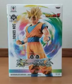 ドラゴンボールZ 孫悟空 彩色天下一武道会ver.