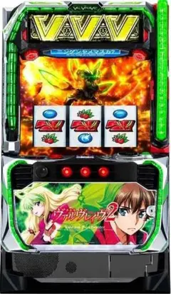 パチスロ実機 革命機ヴァルヴレイヴ2 スマスロユニット付③ - メルカリ