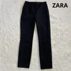 ZARA ストレッチパンツ　テーパードパンツXS 黒